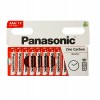Panasonic - Bateria cynkowa-węglowa AAA R3 1,5V - Zestaw 12 sztuk